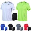 Stylish Mens 2pc Sport Wear Tracksuit With Breathable Short Sleeve T-shirt And Shorts