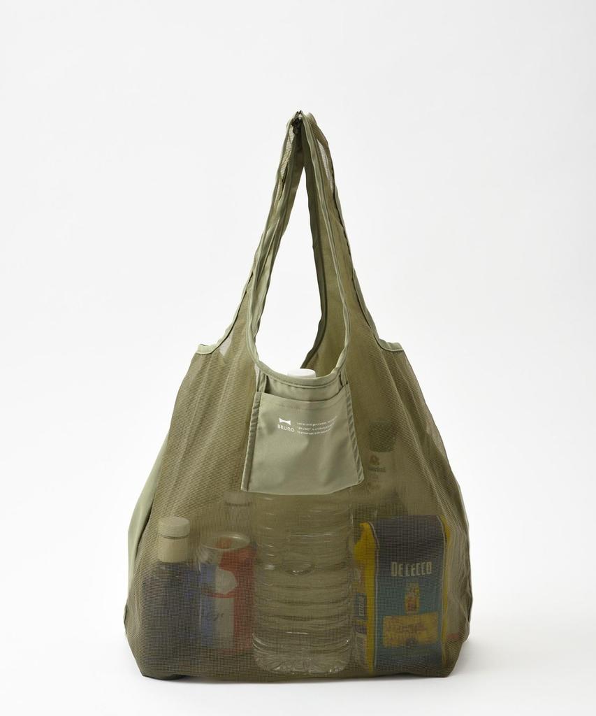 BRUNO Pocketable Eco Bag, Medium, Black, No Size, BDS039-BK