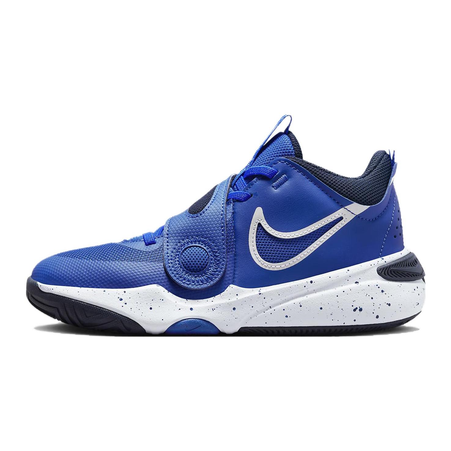 

new Nike Team Hustle D11 GS Hyper Royal 36