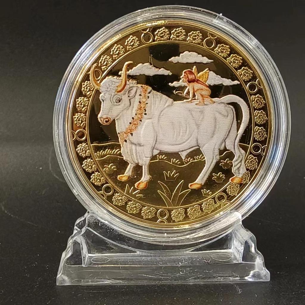 Gold-Plated Scorpio, Gemini, and Libra Zodiac Medallion Set