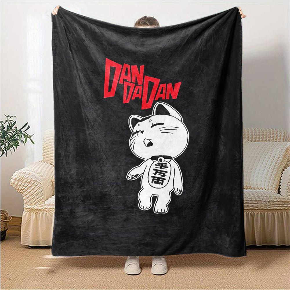1pc cat dan dan Soft Flannel All Season Throw for Home, Office, Outdoor UseDurable Comfort Soft Warm Throw for Home