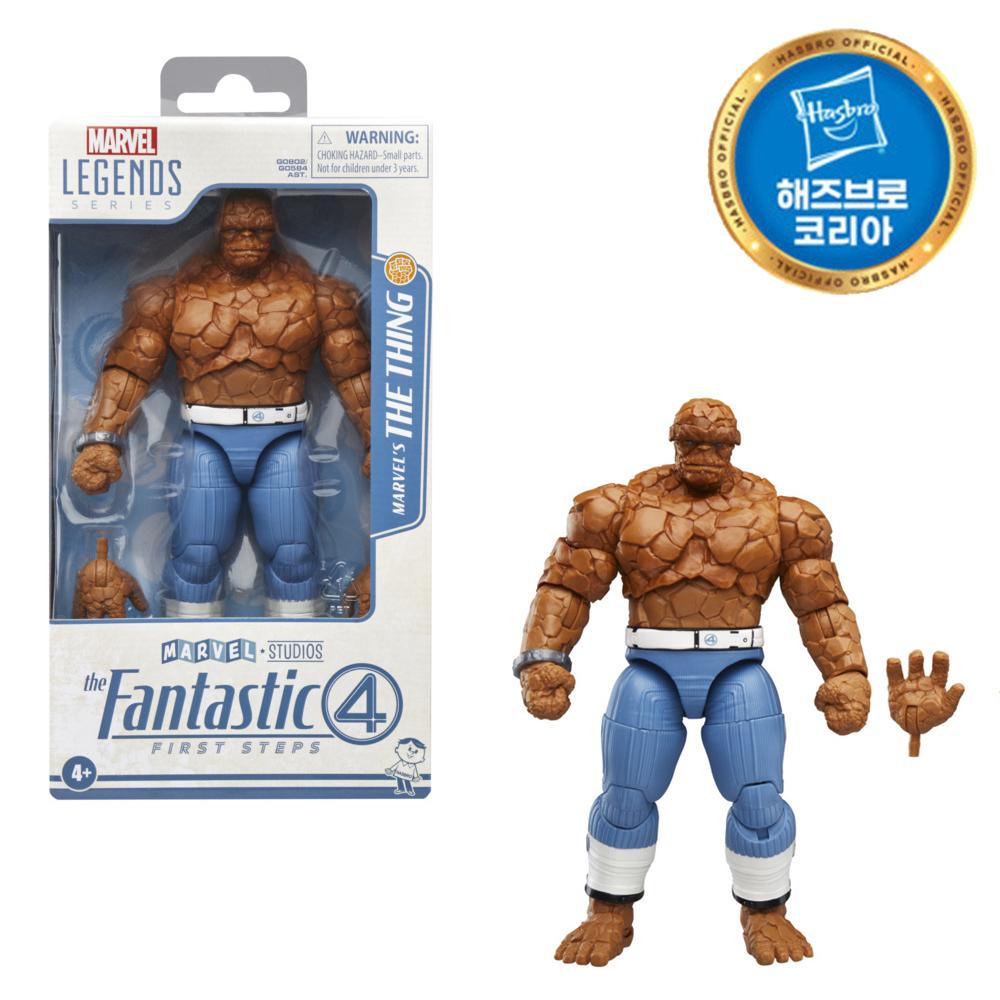 Marvel Legends Fantastic 4 Figure - The Thing