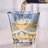 MGOXO geschliffenes Glas Sake-Glas 260ml Chrysanthemenmuster Rock-Glas Shochu-Glas Ruhestand Geschenk Hochzeitsgeschenk Tag Tag Paar Geschenk 70. 77. 77. 7.