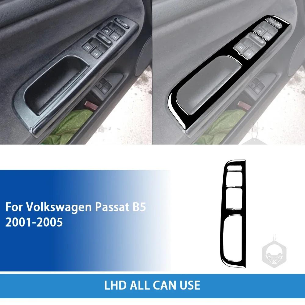 For Volkswagen Passat B5 2001-2005 Accessories Gloss Black Plastic Car Interior Lifting Gear Cupholder Panel Trim Sticker