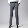 2026 Spring/Summer Men's Lightweight Casual Knit Pants - Fashionable, Versatile, Straight-Leg, Loose Fit for Middle-Aged Men