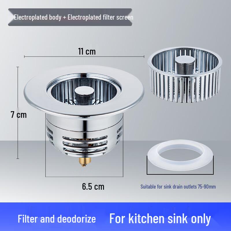 Выдвижная пробка-слив для кухонной раковины Xuan Yong