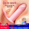 Lai Le Tragbarer Vibrator für Frauen - Diskretes Fernsteuerbares Erwachsenen-Sexspielzeug