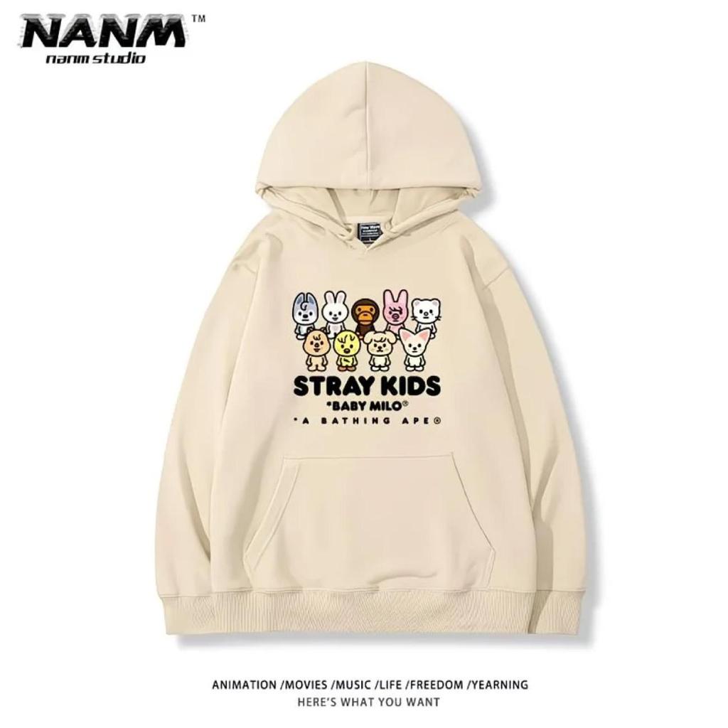 Straykids SKZOO vs APPPE hoodies Kpop ster SK