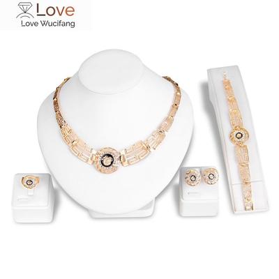 4pcs Golden Lion Head Bracelet Ring Necklace Set African Costume Ornament