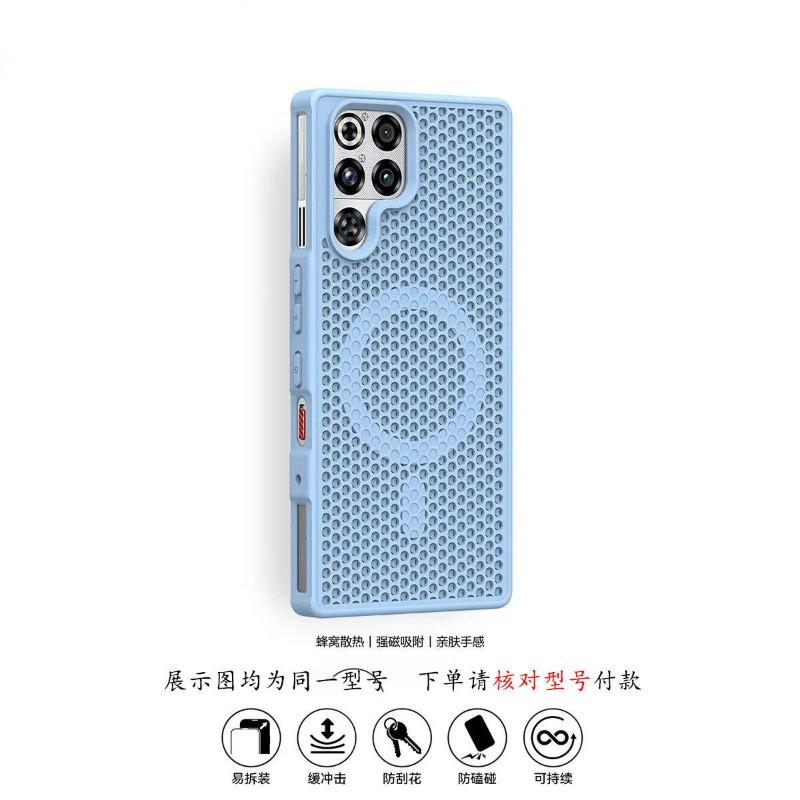 For ZTE Nubia RedMagic 11 Pro Red Magic 11S Pro Plus Case Magnetic Honeycomb Hole Heat Dissipation PC Skin Feel Hard Phone Cover