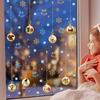 New Christmas Glass Window Decoration Sticker Self-Adhesive Round Geometric Snowflake Festive Atmosphere Wall Sticker