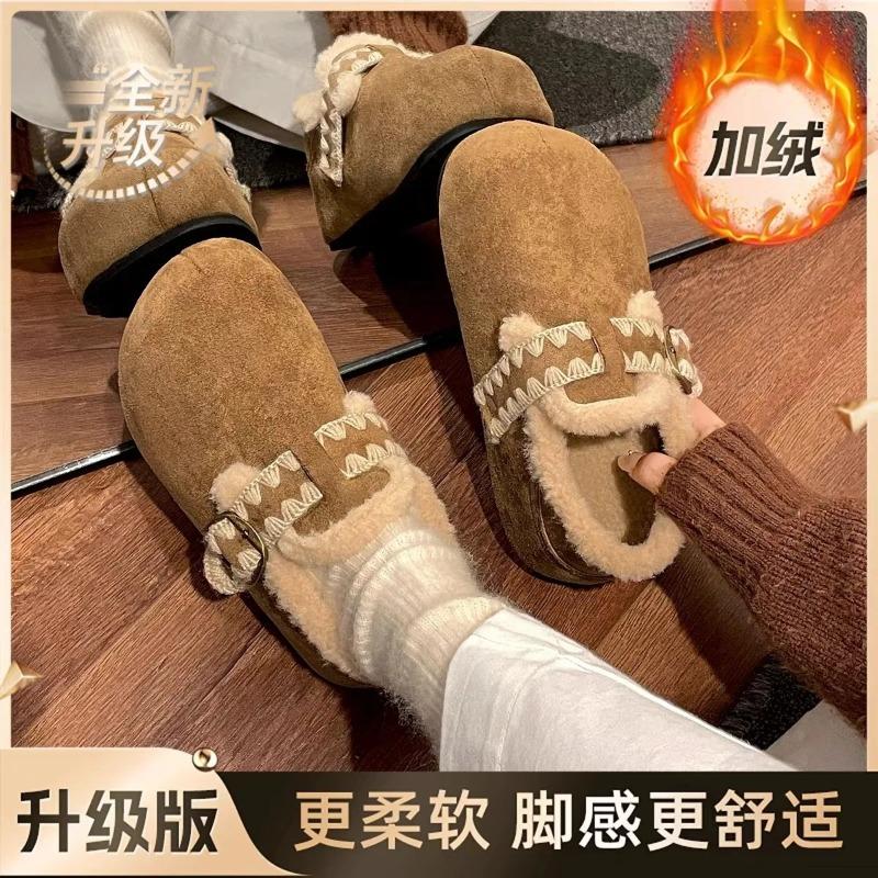 

Small height-increasing cotton shoes plush snow boots women s winter new models fleece thickened warm all-inclusive 40 хакі