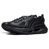 Li-Ning Yixing 5 Men Low Top Casual Shoes Black AGLT025-2