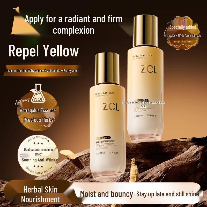 ZCL Astragalus Rejuvenating Skincare Collection