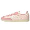 Samba Ruffle Stripes Pack - Wonder Mauve Women Sneakers Pink Wonder-Aqua Off-White JR8830