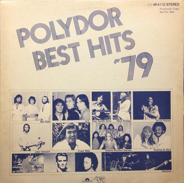 

Виниловая пластинка РАЗЛИЧНЫЕ РАДУГА UK ATLANTA RHYTH Polydor Best Hits 79 MI4112 POLYDOR 1979 Япония Рок Б/у