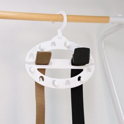 Shinkohanger Monochrome Belt Holder Hanger, White