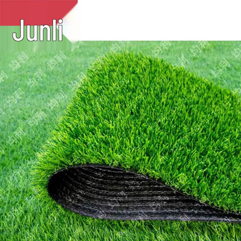 Junli Artificial Grass Mat