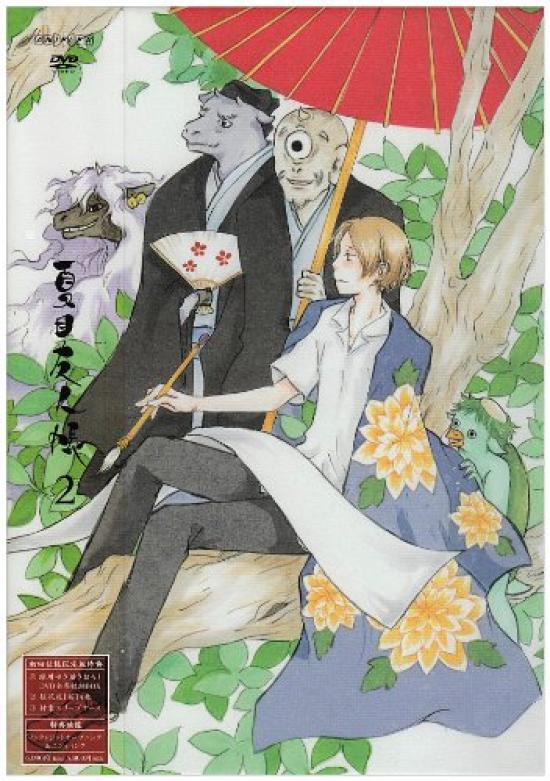 

Natsume s Book of Friends 2 [DVD]