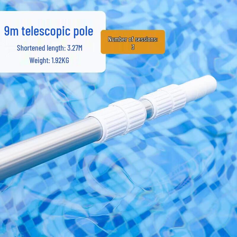 

Swimming Pool Cleaning Pole