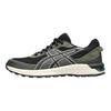 Gel-Citrek NS Outdoor Casual City Commuting