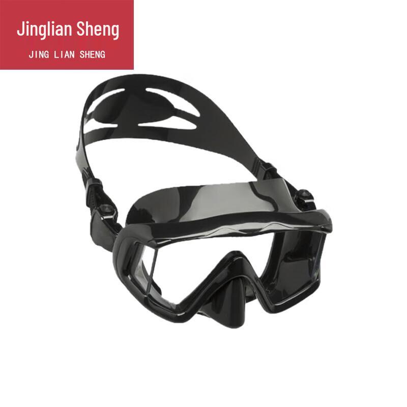 Jingliansheng Scuba Diving Equipment Set
