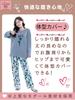 Beatgos Cotton Long Cute Set 229 Women's 100% Pajamas, Loungewear, Sleeve, (Size Gray, Medium)