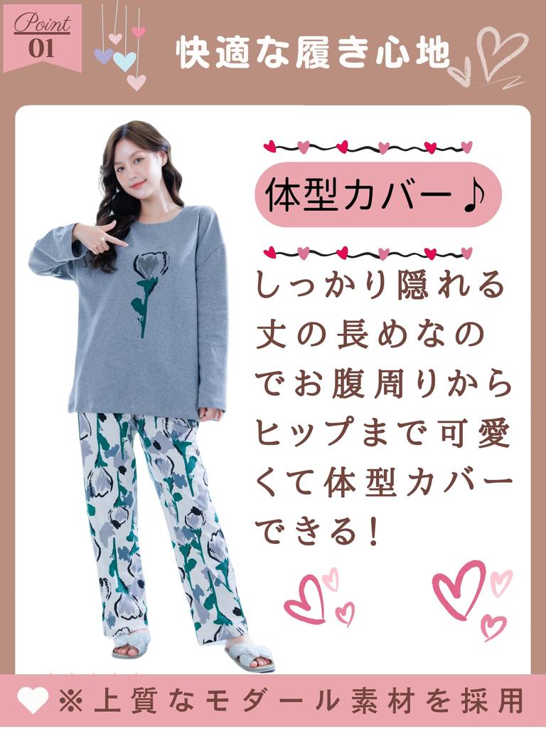 Beatgos Cotton Long Cute Set 229 Women's 100% Pajamas, Loungewear, Sleeve, (Size Gray, Medium)