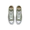 Converse All Star Retro Comfortable High Top Canvas Shoes Unisex Sneakers Green 159562C