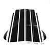 For Toyota Camry 2018-2024 8pcs Glossy Black Pillar Post Door Trim Accessories