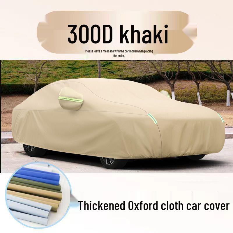 Утолщенный ветрозащитный чехол для автомобиля: Летний солнцезащитный козырек, Защита от жары и дождя, Щит от старения Default Item