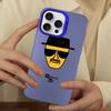Breaking Bad Phone Case For IPhone 18 16 15 14 13 12 11 Pro Max X XR XSMAX 8 7 Plus Matte Shockproof Back Cover