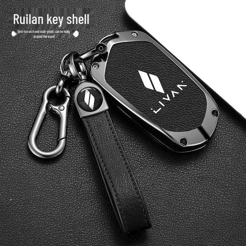 Kompatible Schlüsselhülle für 2023 Geely Ruilan 7 Smart-Fernbedienungsschlüsselhülle