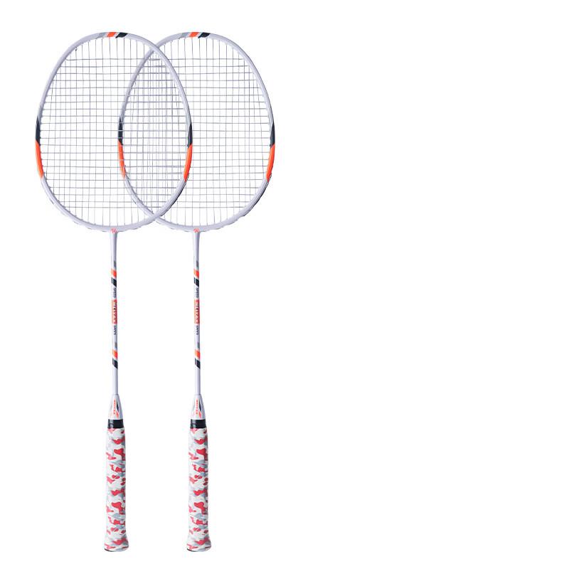 Green Mantis Aluminum Badminton Racket Set