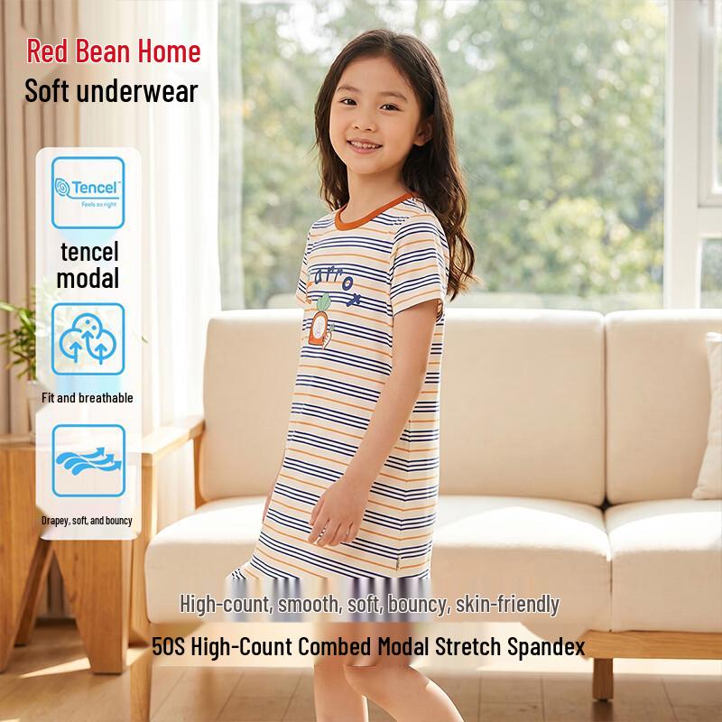 Hodohome Girls Modal Short-Sleeve Nightdress 120/56