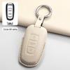 Geely Car Key Protective Cover: Emgrand Xingrui/Xingyue L/Binyue - Simple Design
