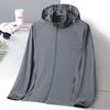 New sunscreen clothes men's and women's summer ice silk breathable UPF10 + outdoor quick-drying skin clothes jacket