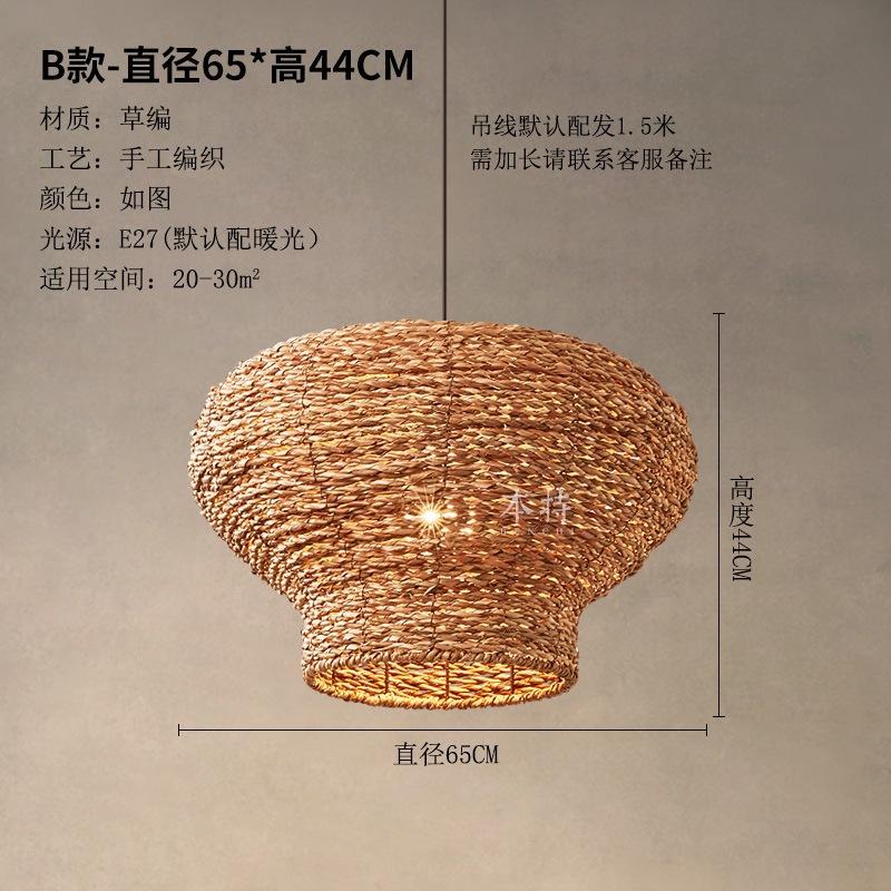 Vintage Wabi-sabi Style Pendant Lights High-quality Densely Woven Rattan Lamps for Living Room Dining Room Restaurant Loft Decor