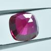 Red Ruby Square Cushion Shape 7.35 Carat CERTIFIED Natural Loose Gemstone SU-1188