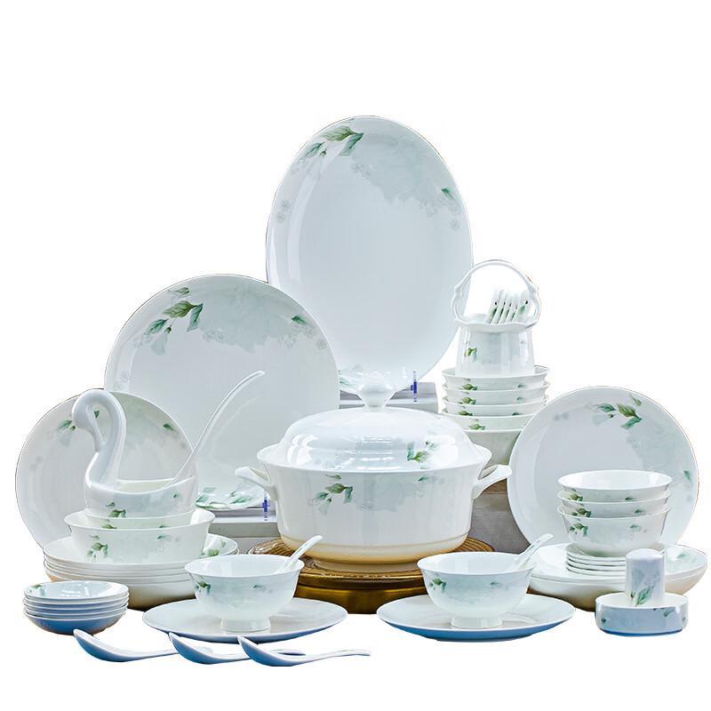 Zhi Shi  Meet  European Bone China Dinnerware Set - 60-Piece Luxury with Square Pot