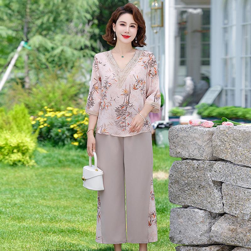 

2026 Chic Wide-Leg Pants Set: Stylish Summer Fashion for Mature Women 4XL (130-145 jin)