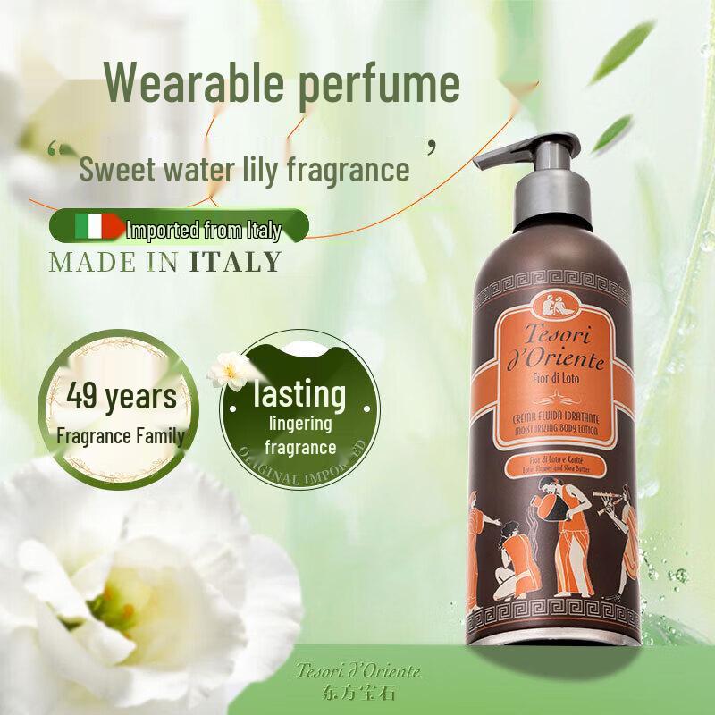 Tesori d Oriente Water Lily Scent Moisturizing Body Lotion