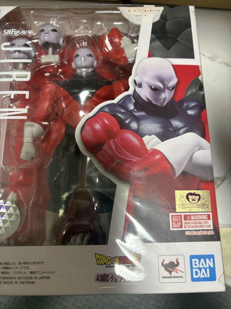 

[USED] Figuarts Jiren