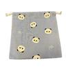 Set of 2 Panda-patterned School Lunch Drawstring Bags for School, Daycare, and Kindergarten. Perfect for Elementary School Students.