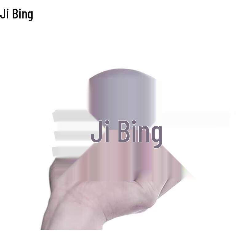 Jibing Competition & Training Solid Shot Put