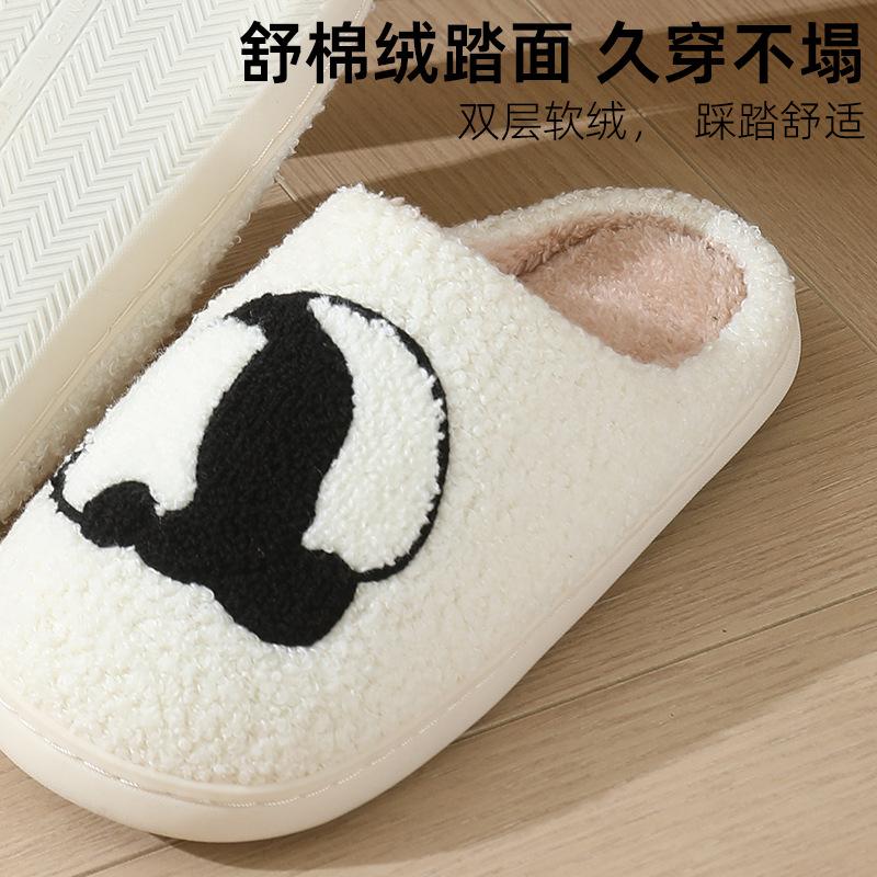 Panda home cotton slippers autumn and winter EA non-slip sole warm couple plush female couple baotou