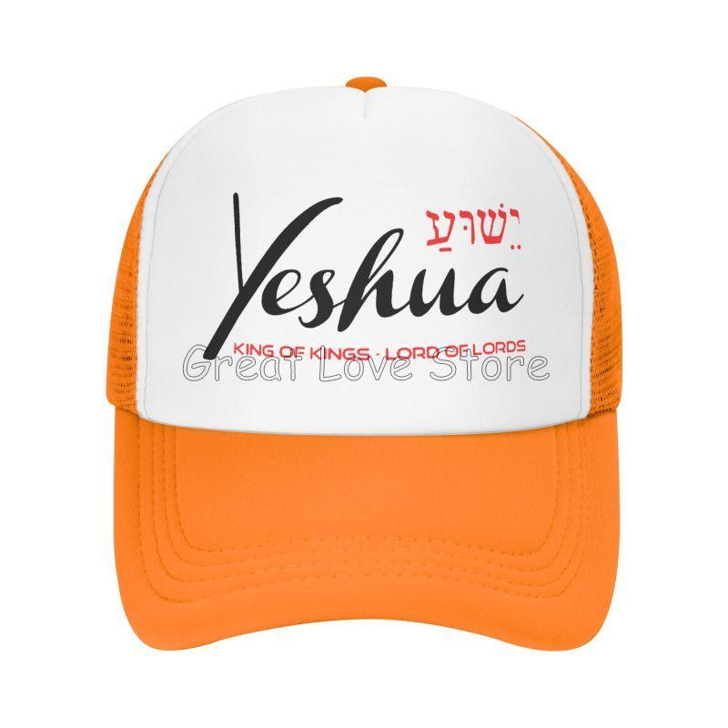 

Yeshua Jesus Christian Baseball Cap Outdoor Sun Trucker Hat Street Hip Hop Dad Hats for Unisex & Women Mesh Snapback Golf Hat Adjustable