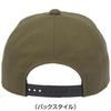 SSK AURORA Logo Cap BCE25023 D Khaki (56)