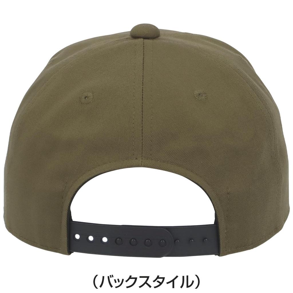 SSK AURORA Logo Cap BCE25023 D Khaki (56)