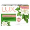 LUX Detoxifying & Antibacterial Refreshing Anti-Itch Soap (50-Pack)